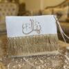 Name clutch by Nur hafez