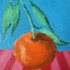 The Tangerine
