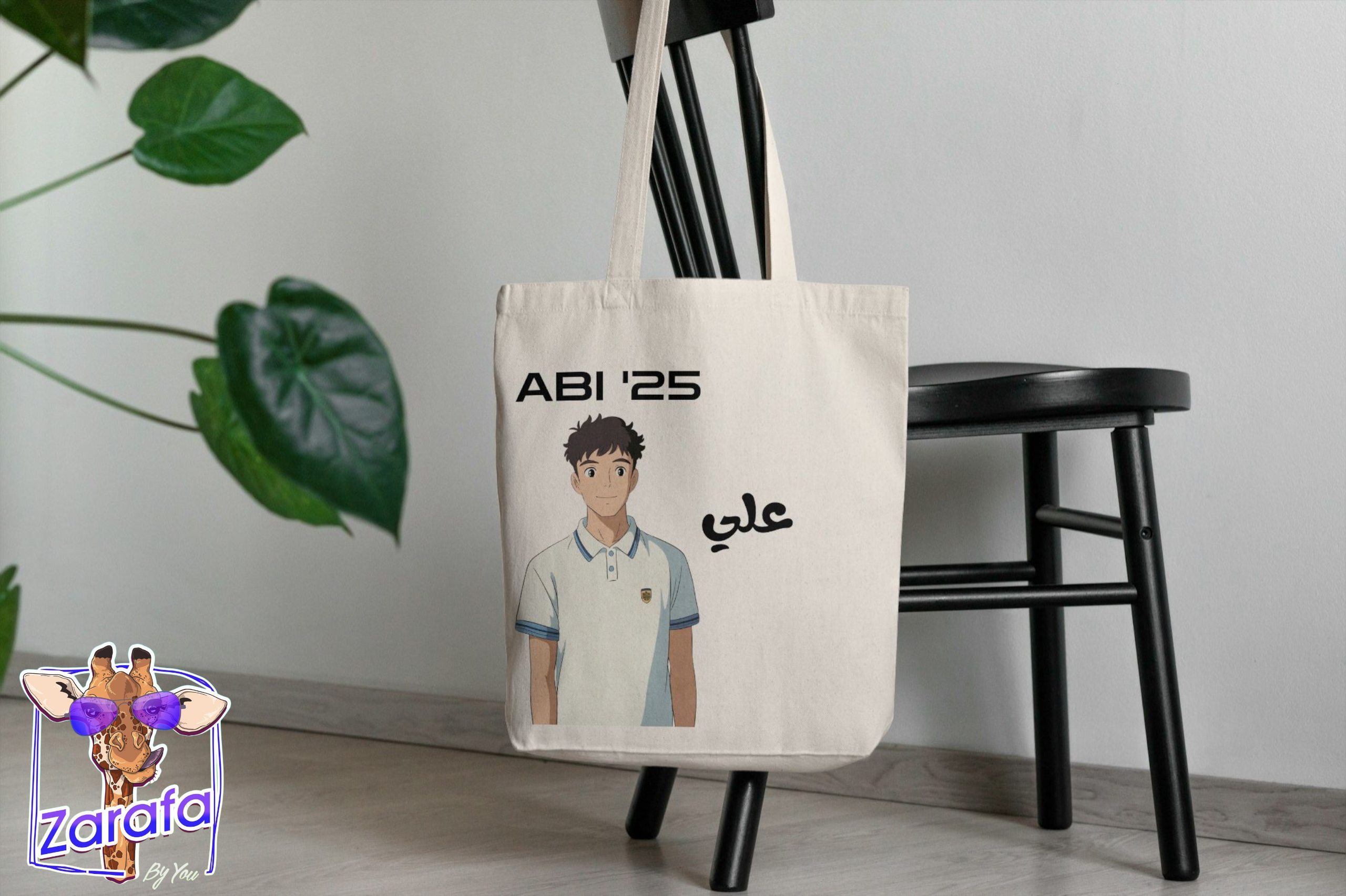 Customized seniors tote bag AI effect