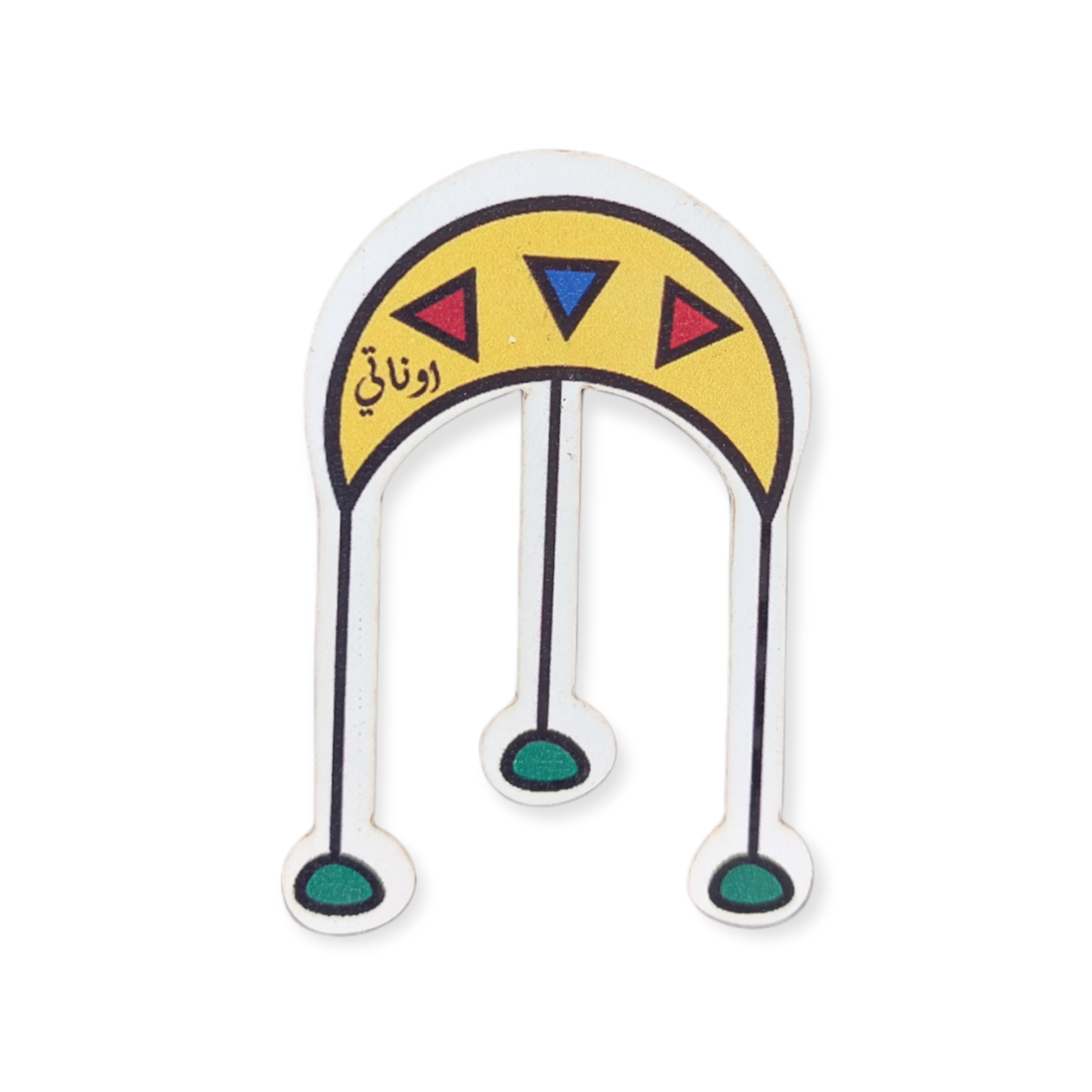 magnetic 9 PhotoRoom 20220308 091710