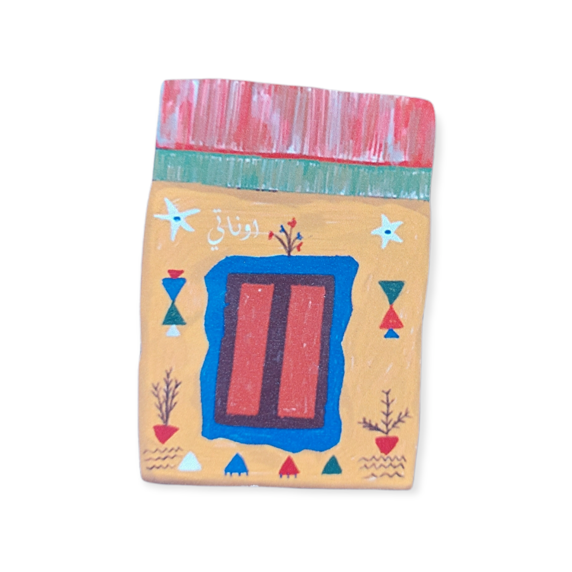 magnetic 7 PhotoRoom 20220308 091811