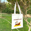 Normandi tote bag