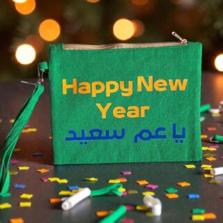 Happy new year clutch