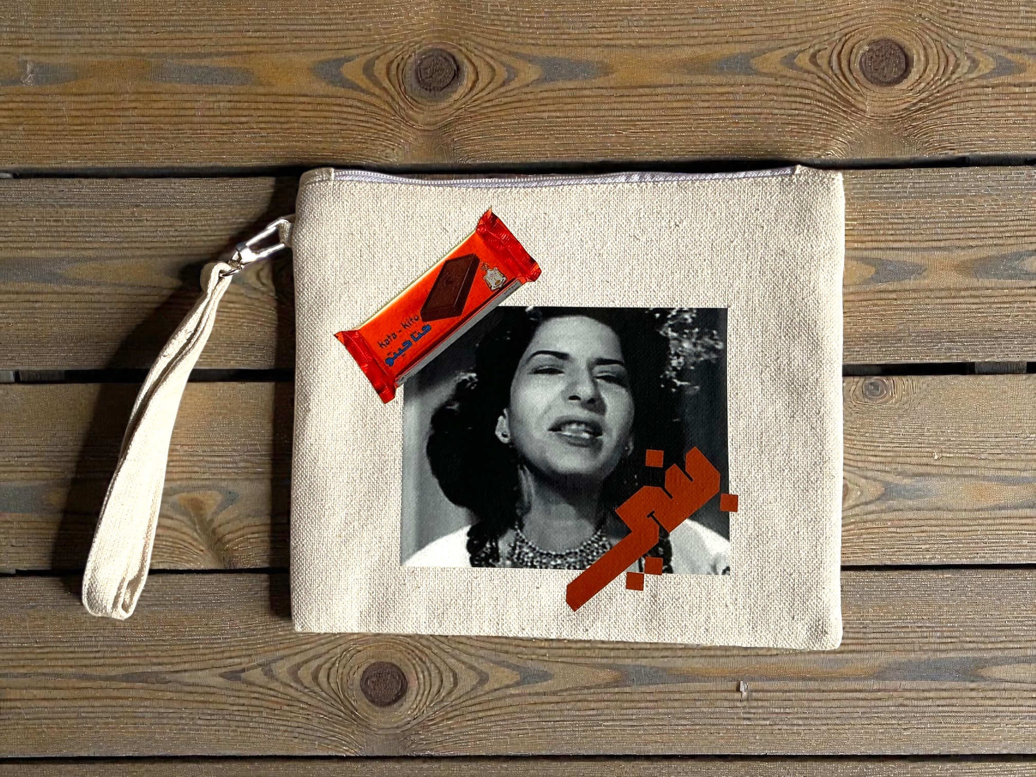 Katakito clutch 1 Katakito clutch