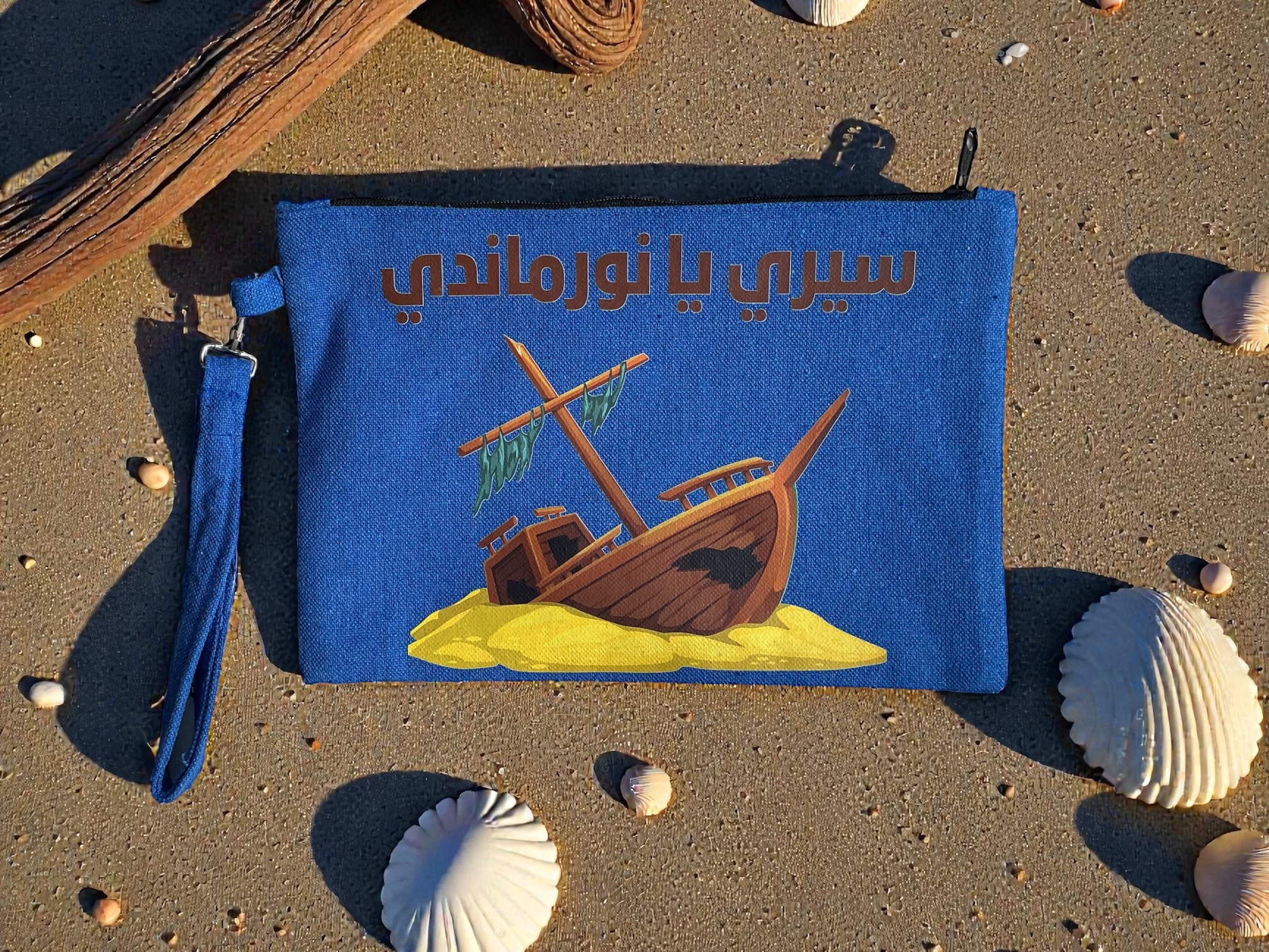 Normandy clutch 1 Normandy clutch