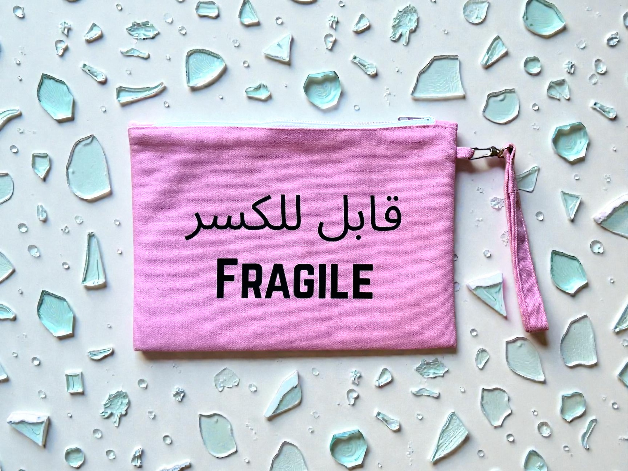 Fragile clutch 1 Fragile clutch