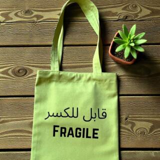 Fragile tote bag
