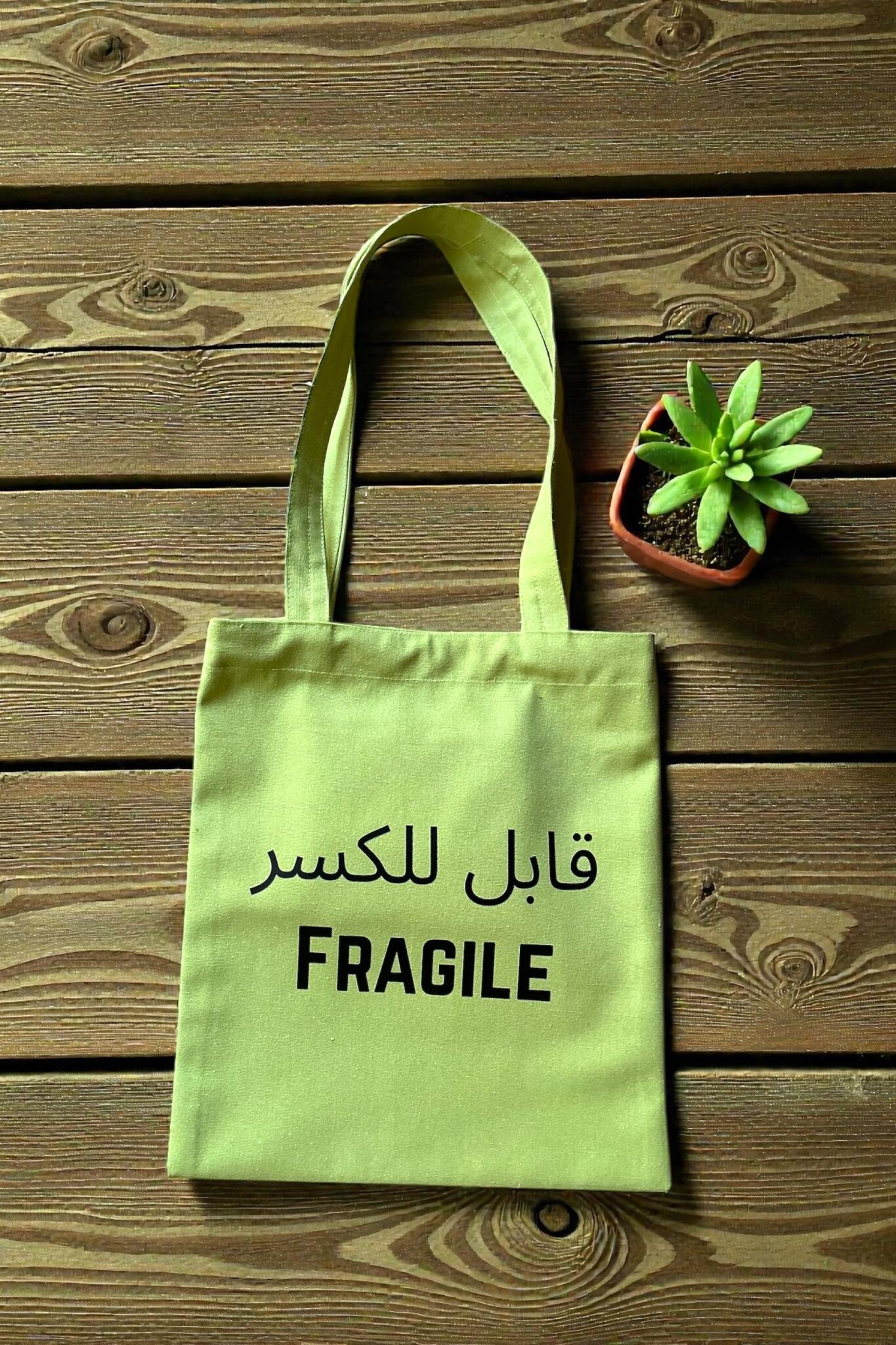 Fragile tote bag 1 Fragile tote bag