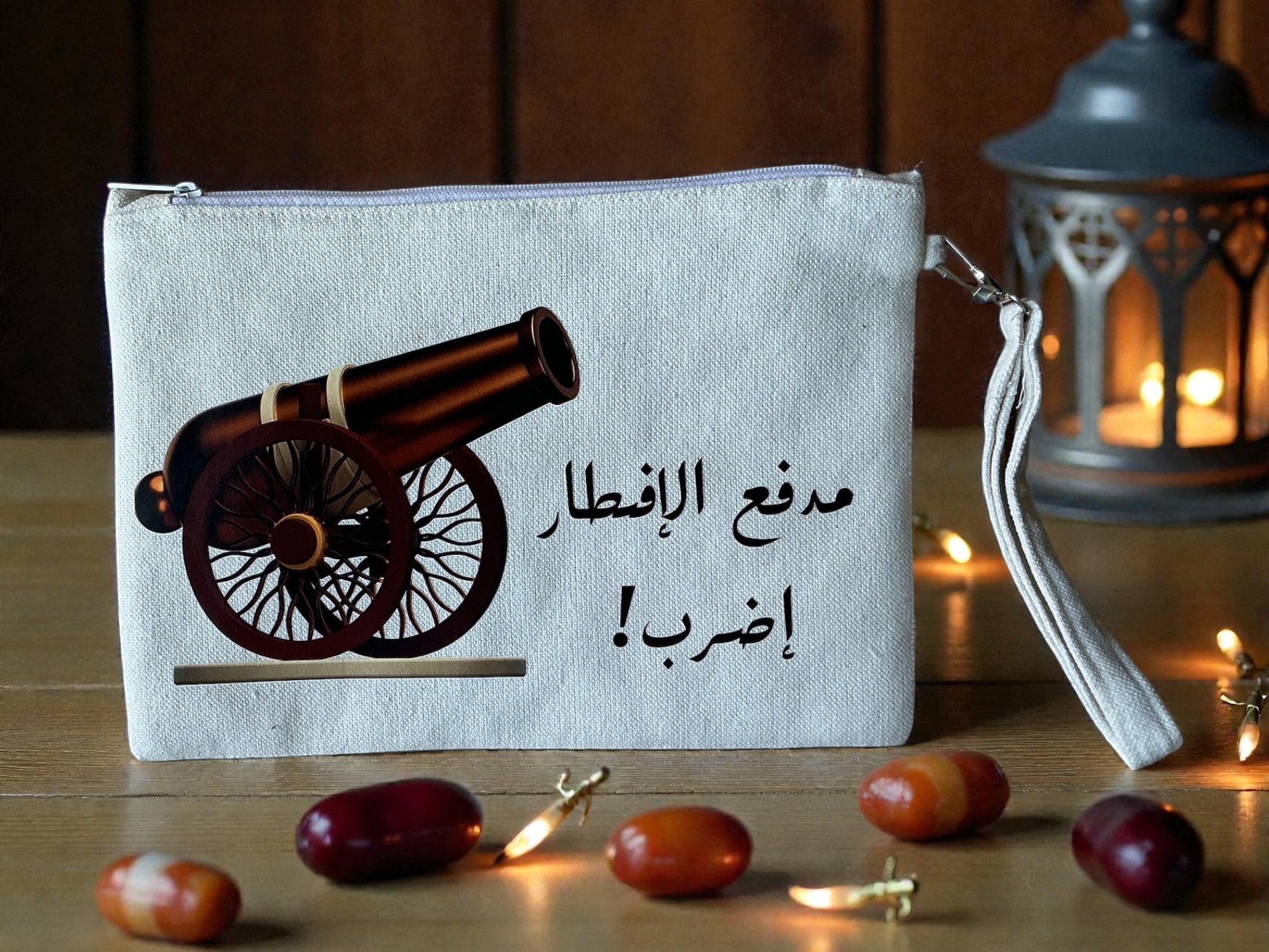 Madfa3 Ramadan clutch