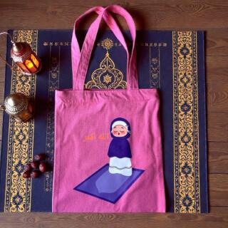 Praying Girl tote