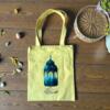 Fanus tote