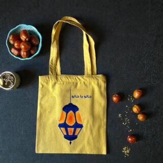 Ramadan lantern tote