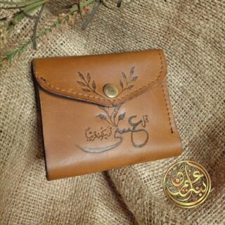 Polish 20251102 213720178