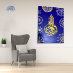 Bismillah Hand-Painted Islamic Blue Artwork