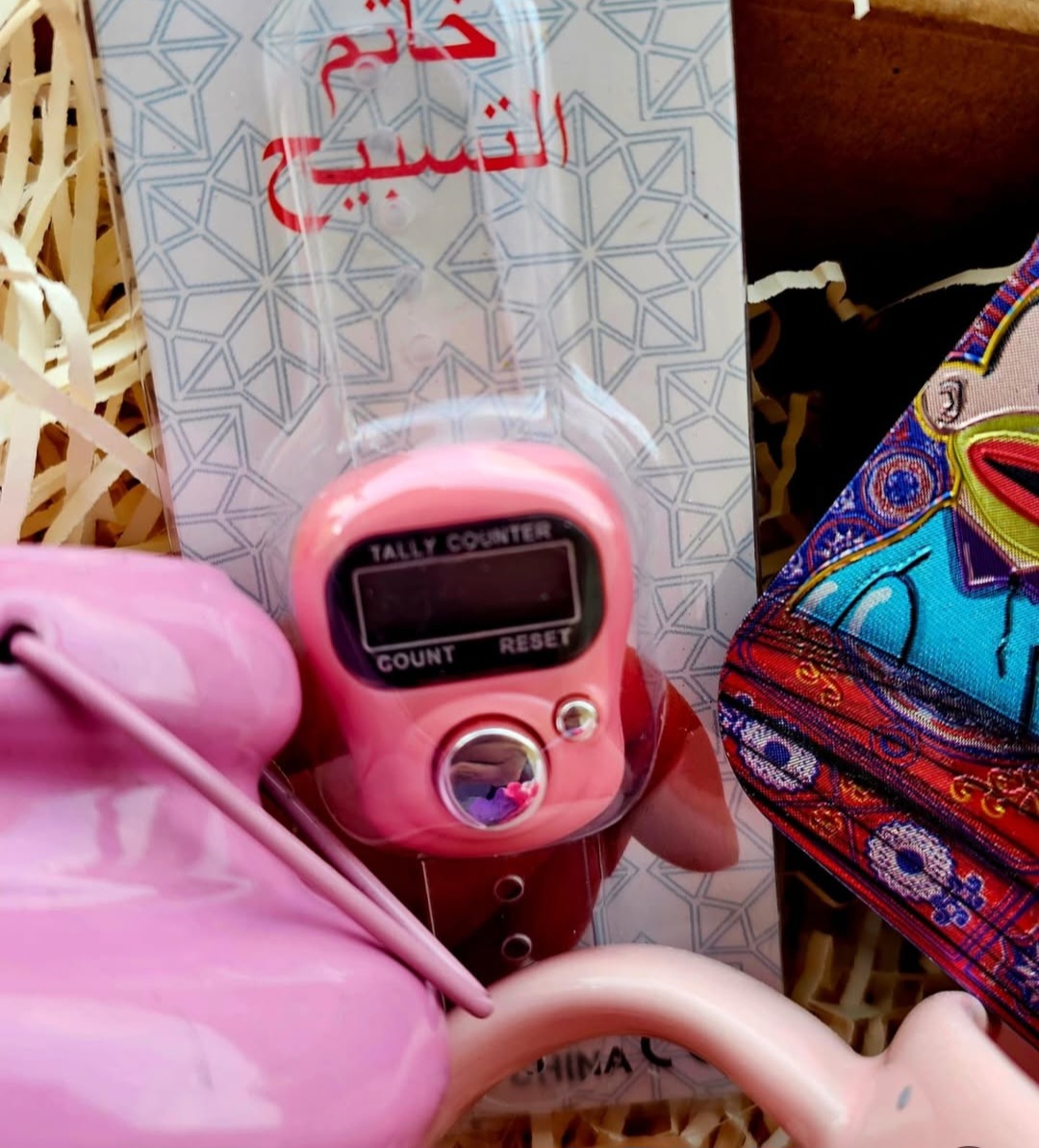 Ramadan box 1 3 Screenshot 20251228 235213 Instagram