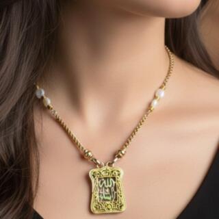 سلسلة من النحاس المطلي بالذهب و الفضة و الصدف