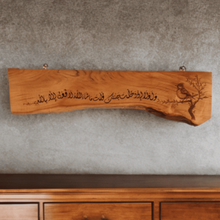 wood