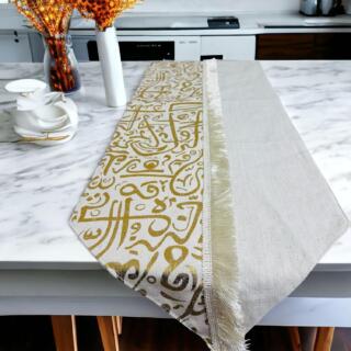 Table Runner only Gold 1