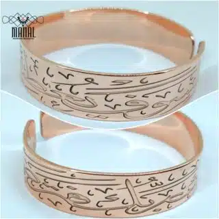 Pure red copper bracelet, free size