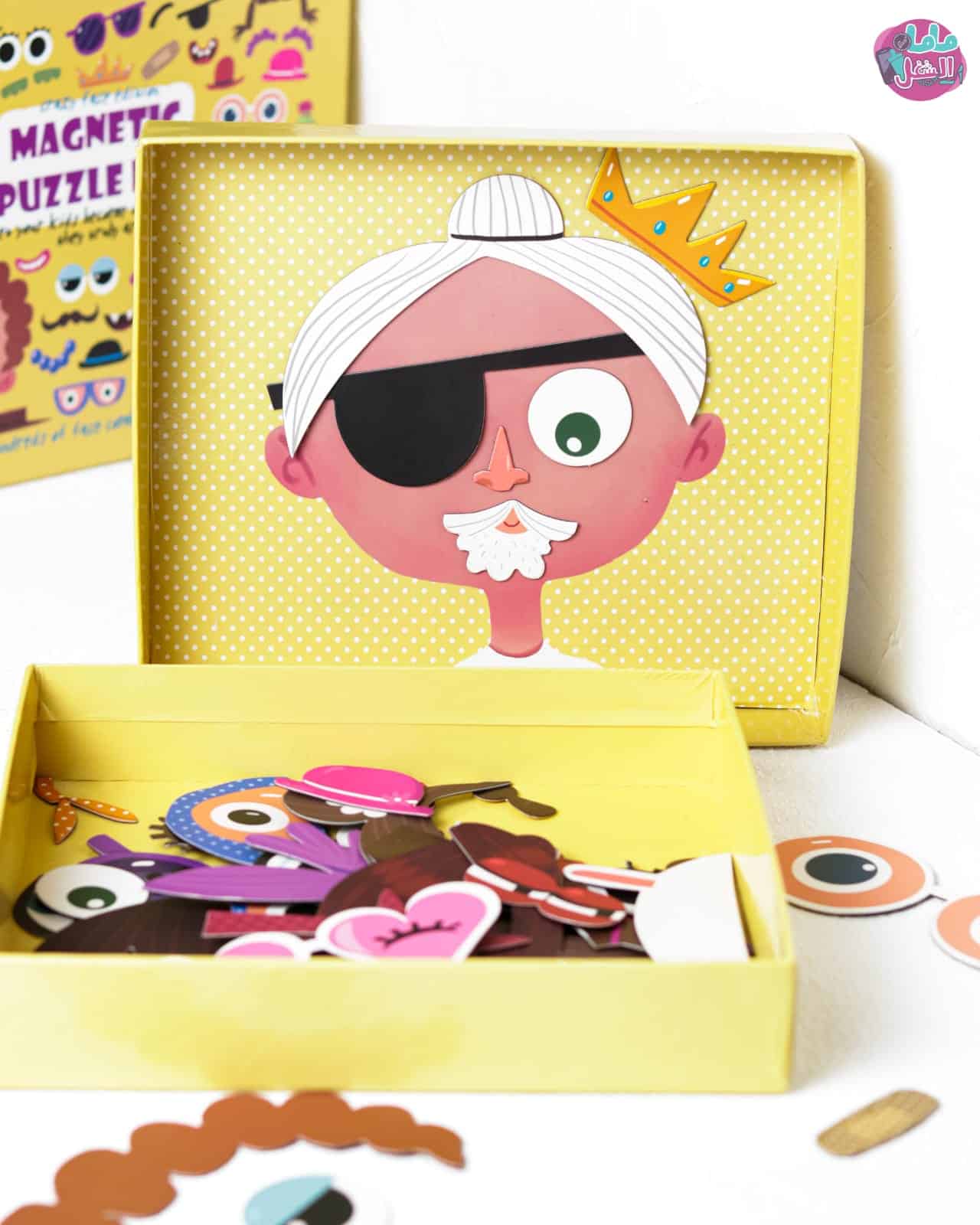 Magnetic Puzzle Box 2 WhatsApp Image 2025 06 30 at 2.46.24 PM 1