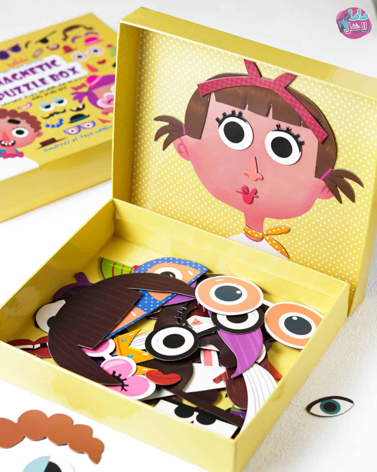 Magnetic Puzzle Box 3 WhatsApp Image 2025 06 30 at 2.46.24 PM 2