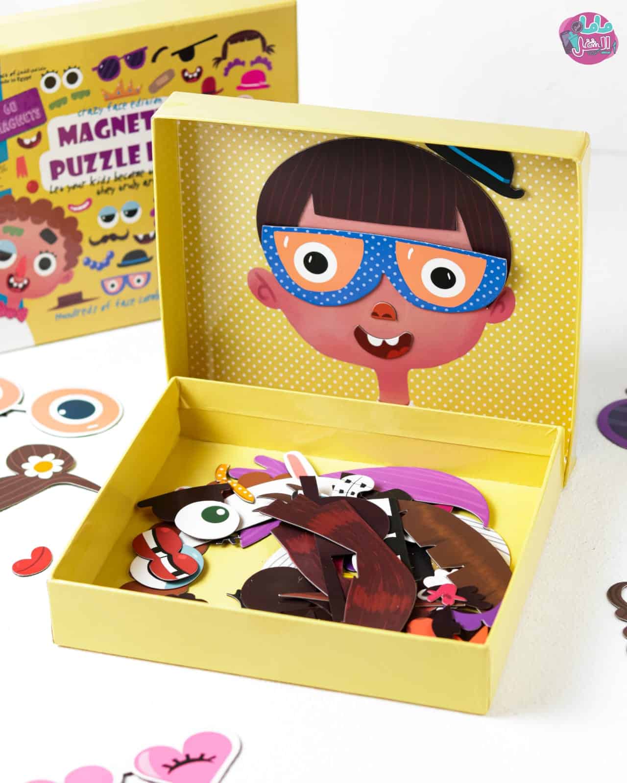 Magnetic Puzzle Box 5 WhatsApp Image 2025 06 30 at 2.46.24 PM