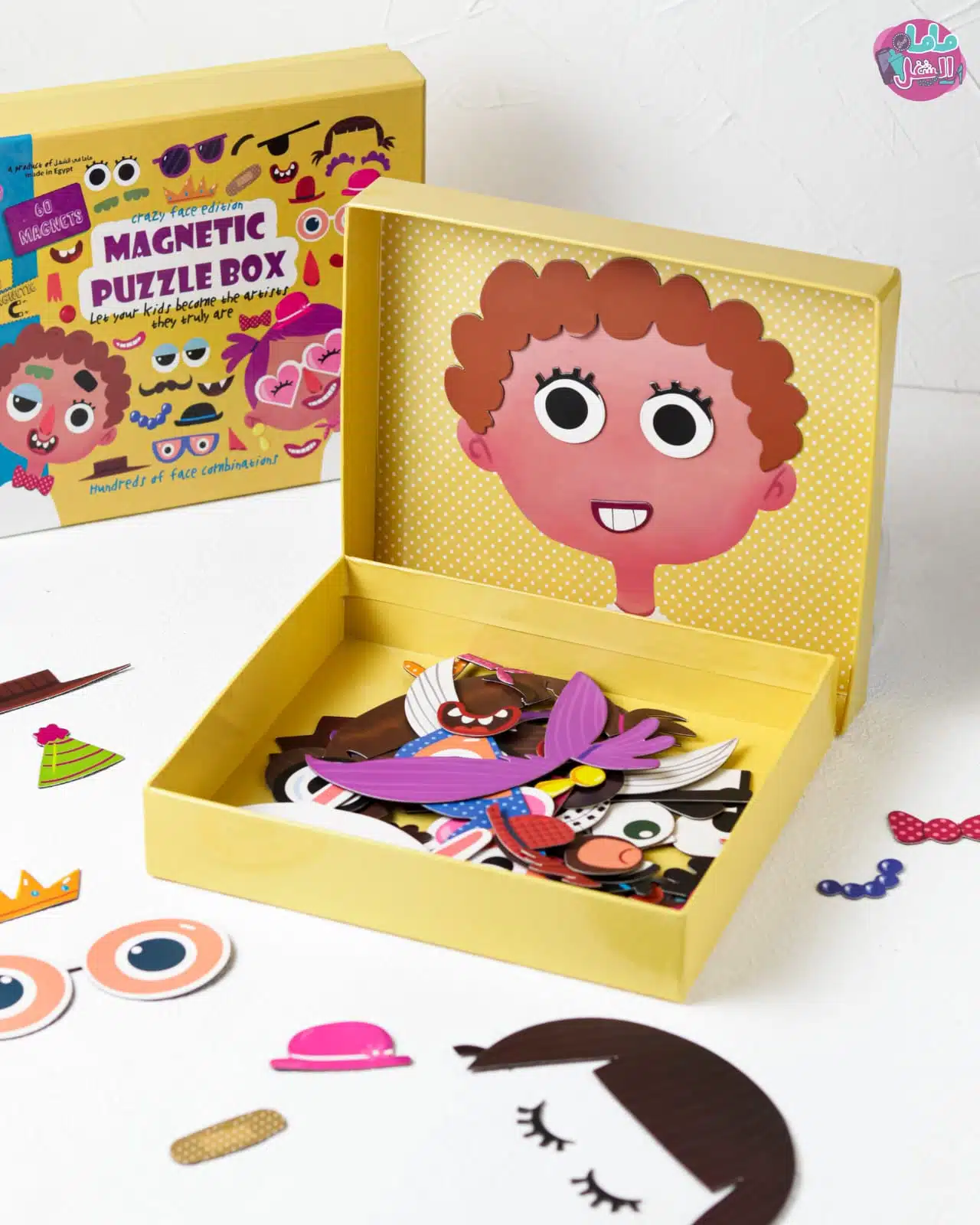 Magnetic Puzzle Box 6 WhatsApp Image 2025 06 30 at 2.46.25 PM 3