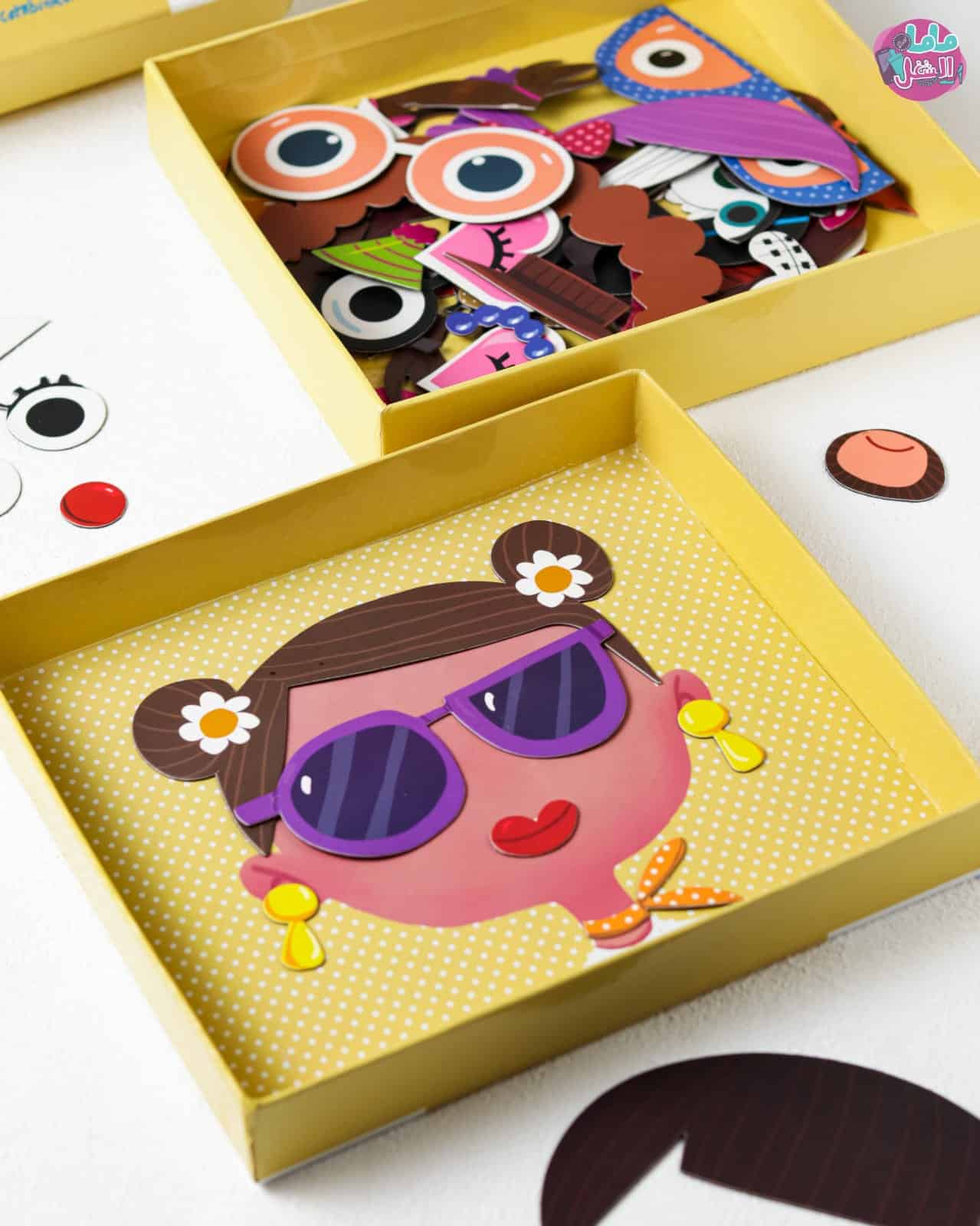 Magnetic Puzzle Box 7 WhatsApp Image 2025 06 30 at 2.46.25 PM