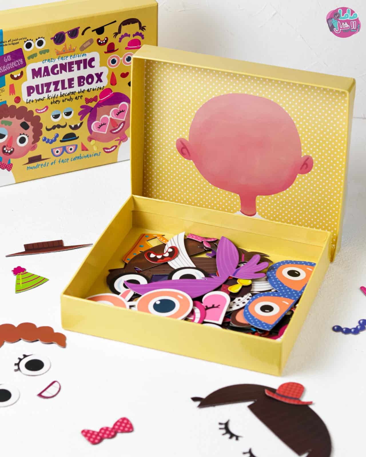 Magnetic Puzzle Box 9 WhatsApp Image 2025 06 30 at 2.46.26 PM 3