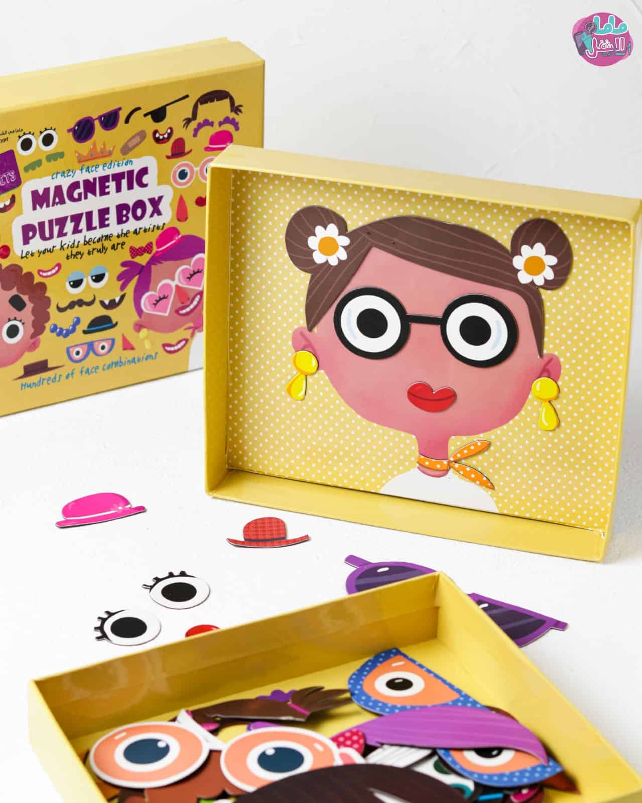 Magnetic Puzzle Box 10 WhatsApp Image 2025 06 30 at 2.46.26 PM 4