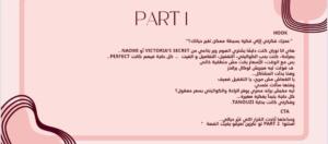 WhatsApp Image 2025 10 17 at 2.56.55 PM