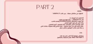 WhatsApp Image 2025 10 27 at 7.46.26 PM 1