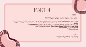 WhatsApp Image 2025 10 27 at 7.46.27 PM 1