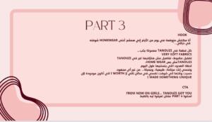 WhatsApp Image 2025 10 27 at 7.46.27 PM