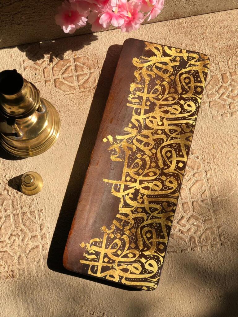 WhatsApp Image 2025 11 23 at 12.52.01 PM 1