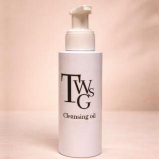Cleansing Oil