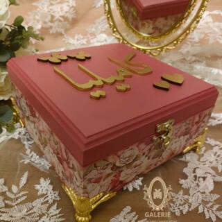 WhatsApp Image 2026 01 14 at 1.15.09 PM 1