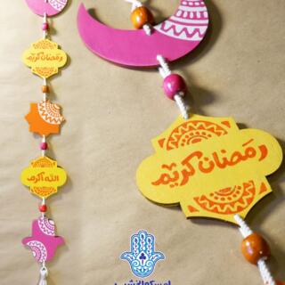 New Arrivals 1 WhatsApp Image 2026 01 25 at 12.46.28 AM