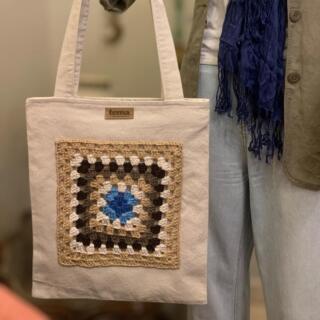 Crochet Tote Bag