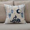 Moonlight Cushion Cover