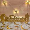 Ramadan Kareem decorative Piece
