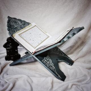 استاند المصحف