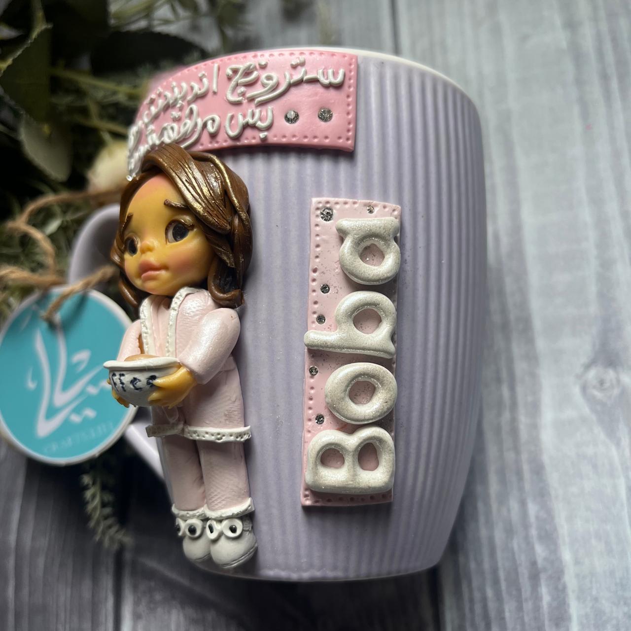 Personalized Strong Woman Polymer Clay Mug 2 bob2a.jpg