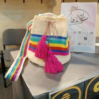 Colorful bag