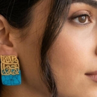 Earring blue فالله خير حافظا