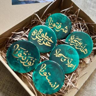 Greetings Resin coasters