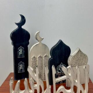 islamic set