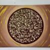 islamic wall art