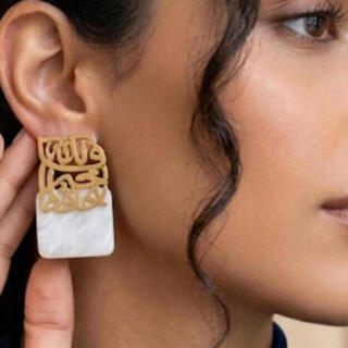 Earring White فالله خير حافظا