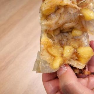 Apple Pie فطير بايتس